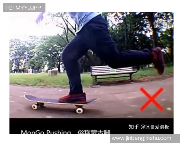 滑板新手必看:力量训练与技巧提升全攻略分享